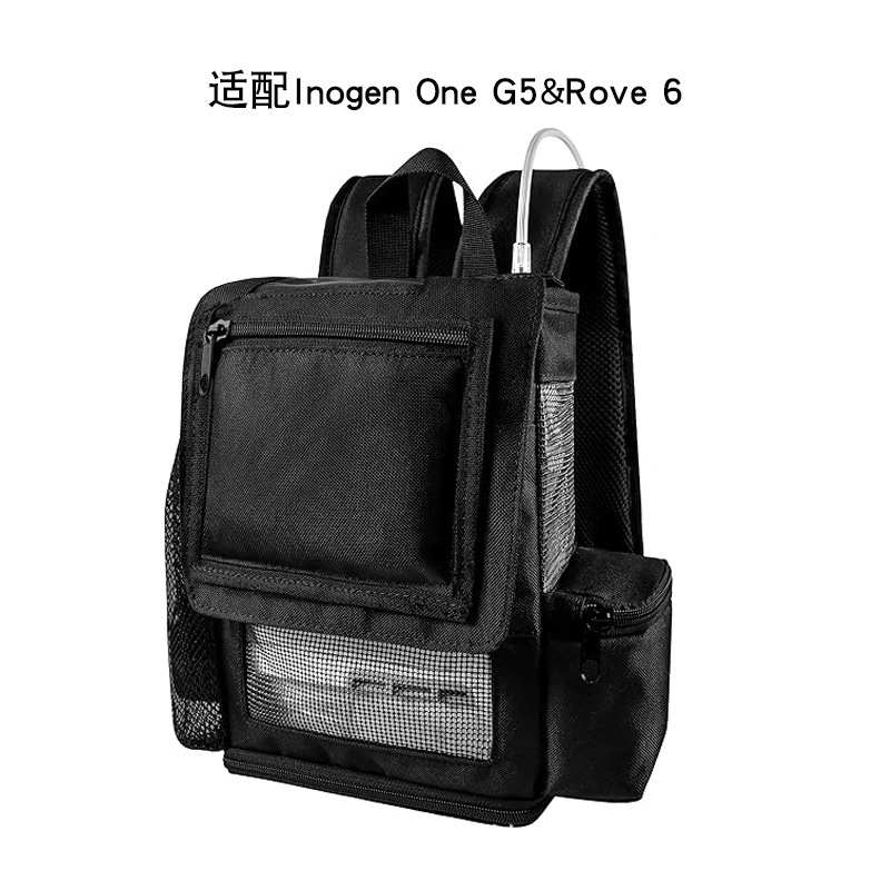 Portable Oxygen Bag Oxygen Concentrator Backpack Lightweight Black Compatible with Inogen One G5 Oxygen Generator Bag