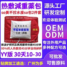 27���I����Ħ����4�R�_���Ӽӟ��������˦֬�C���p��ș��