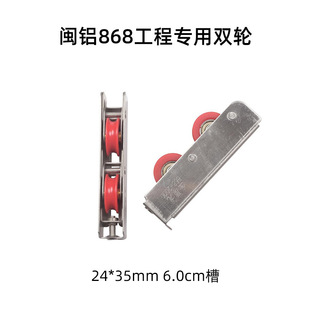 868���P��p݆�T����݆ �����T������304���P��o�������T