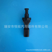 �m��� ����ȫ�-150 250 350 SW5431�T���_�P XF2Z14018AB