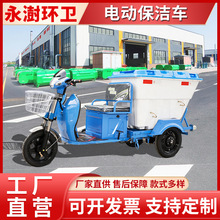 500L����܇С�^�ֵ���݆����܇��I����Ͱ�D�\��жʽ늄ӱ���܇