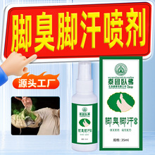 ___Ѿ_ˮ㲿oЬmFSl