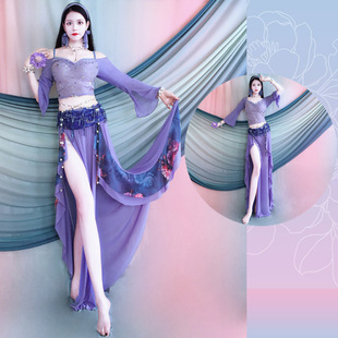 Belly Dance Clothing 2025 New Long-Sleeved Practice Performance Clothing Fairy Lotus Leaf Streamer Practice Class Uniform Kidsren's Long Skirt