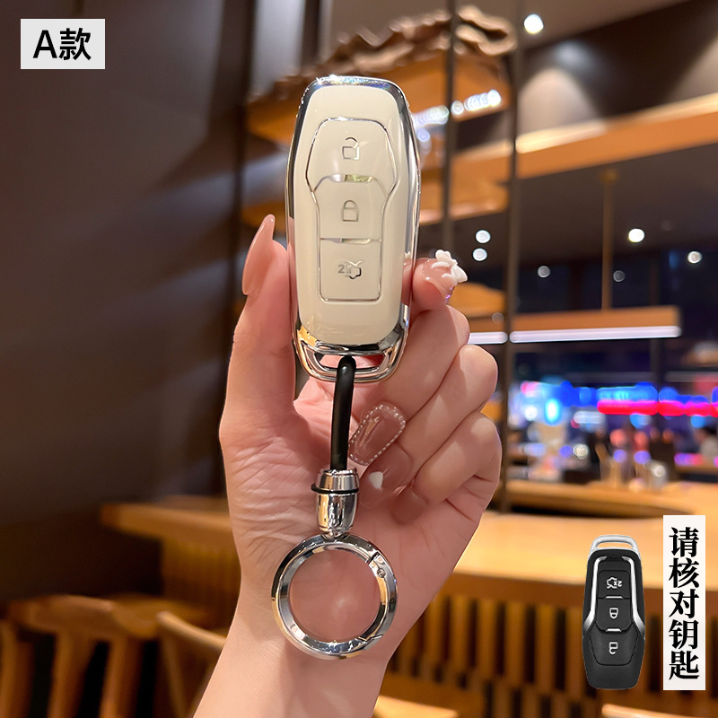 Suitable for Ford Focus Key Cover, Mondeo, Escort, Kuga, Edge, Ecosport Car Key Case, Special Key Holder