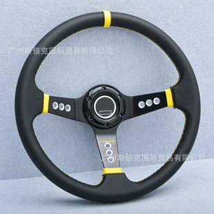 Factory direct sales car universal concave steering wheel 14 inch PVC yellow ring steering wheel steering wheel