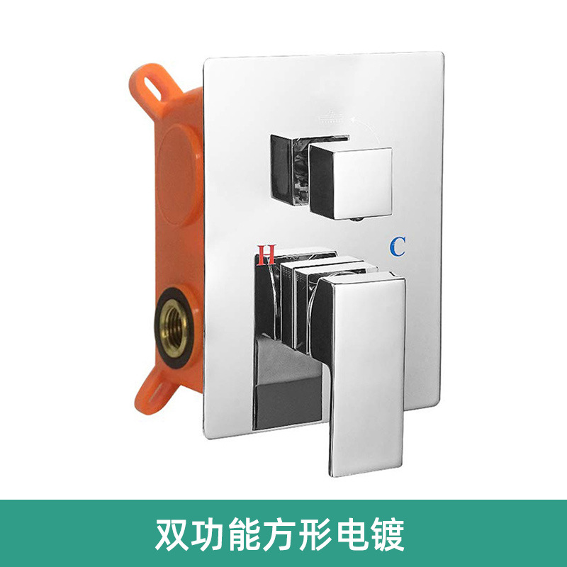 All-copper black concealed wall-mounted showerhead switch with embedded box shower valve body, bathroom concealed showerhead main body Item Picture