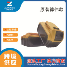 ԭbDW늳늄ӹl羳늄Ӱֵ늳