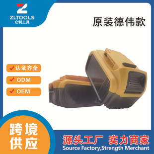 ԭ�bDW늳�늄ӹ���������l�羳����늄Ӱ��ֵ��������늳�