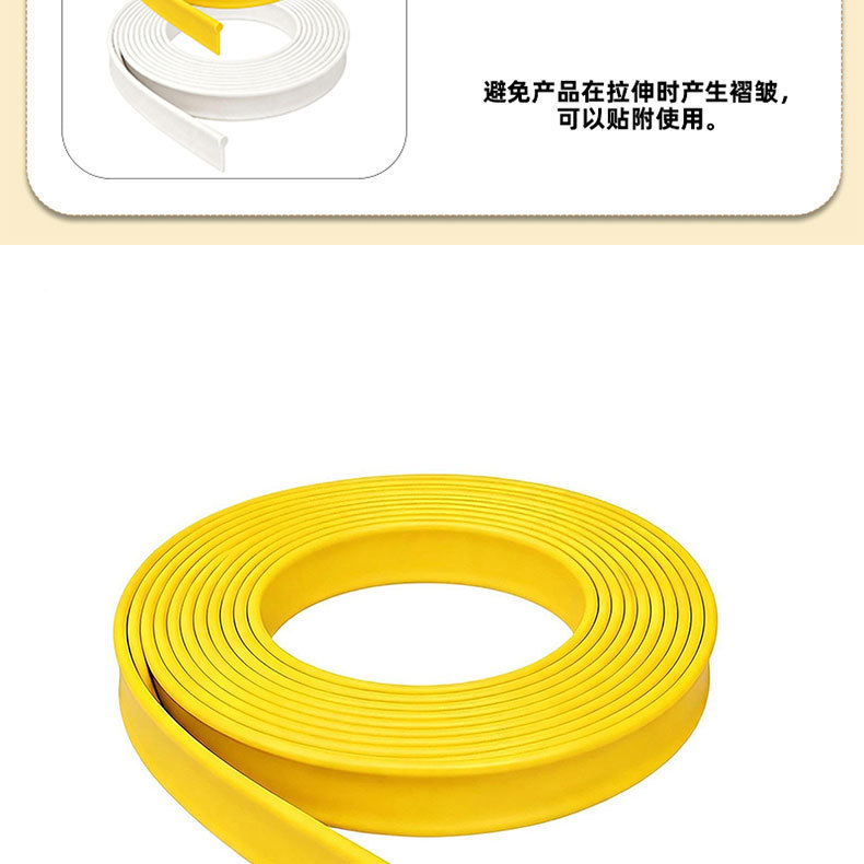 Cross-border RV awning track tube sealing strip, RV camper rubber strip, roof track protector
