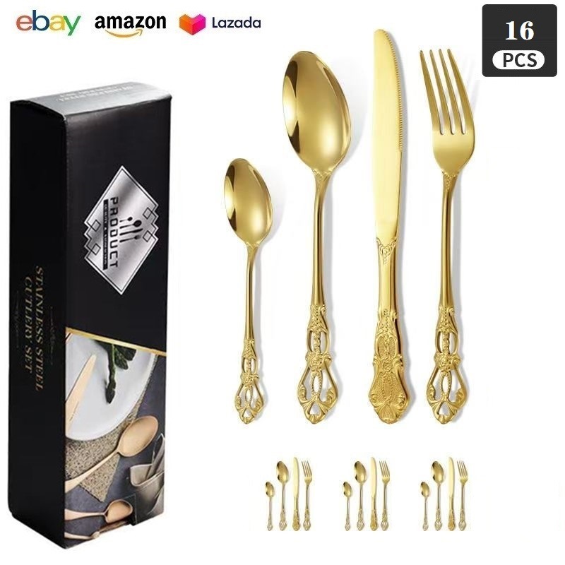 골드【16PCS】작은 색상 상자