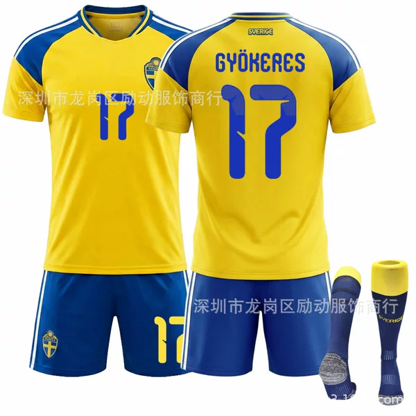 2526 World Cup Sweden home team national football jersey number 17, yellow Isak jersey set