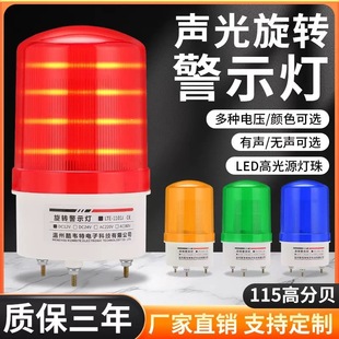 LED-1101J��220V�����l�W�߷�ؐ��̖�����ED�W�q���D��ʾ��