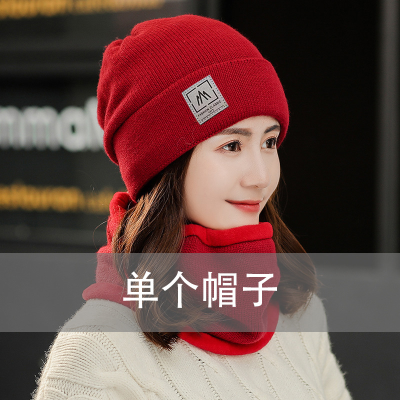 버건디 (싱글 모자)