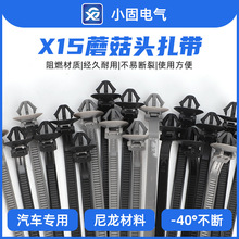 101303Ģ���^�k�������6*165mm X15��܇������ 500�l/��