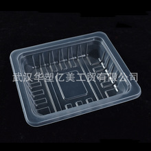 ���������бP���{�i�r���b�u��Ʒ�o���Pצ�F؛ֱ�l�S�҃��ݴ��N