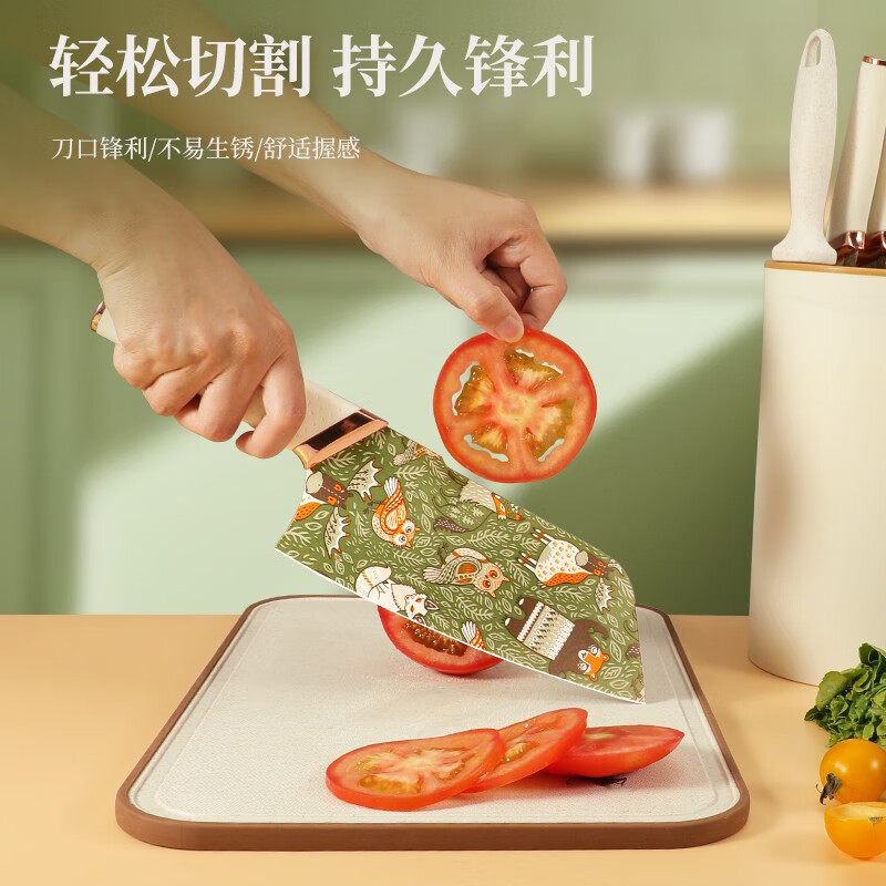 Cuchillo de cocinero cuchillo de frutas cuchillo de cocina de dibujos animados impresos cuchillo de hueso cuchillo de alimentos complementarios domésticos cuchillo conjunto de cuchillos