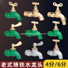 4���T�F�ԁ�ˮ���_ˮ���^6��ʽ���iƽ����\耳������F���^�~���^