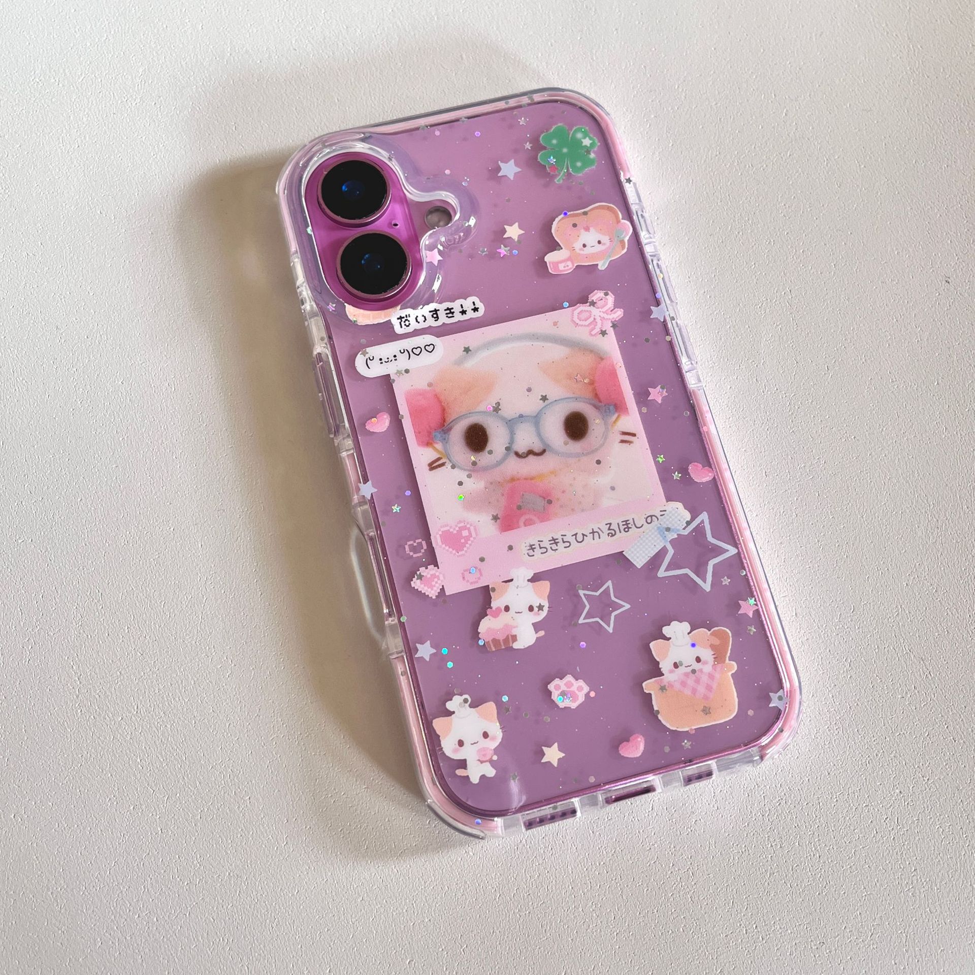 Linda ilustración de algodón de azúcar de dibujos animados de corazón de niña para Apple 15Pro/16Pro funda para teléfono móvil 14/13 femenino 16PM