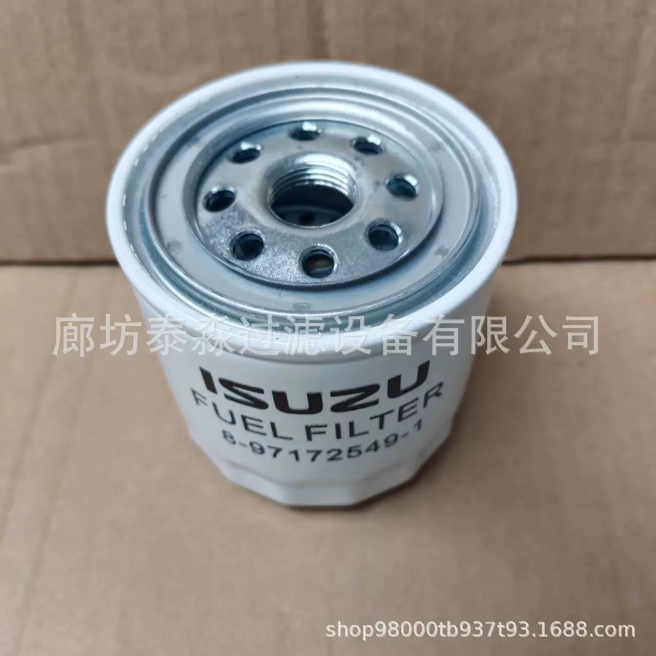 厂家供应8-97172549-1柴油滤芯8971725491高效率燃油滤清器滤芯