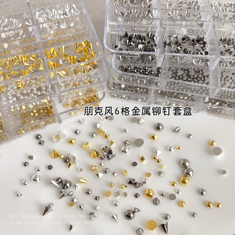 クロスボーダーネイルアートチップメタルリベットパンクスタイル平底固体小さな半球ウェアラブルネイル DIY ジュエリーアクセサリー|undefined