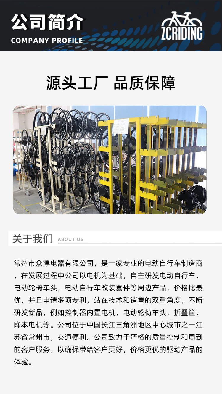 Manufacturer supplies motorcycle frame accessories, car modification parts, motorcycle seat installation exterior kits