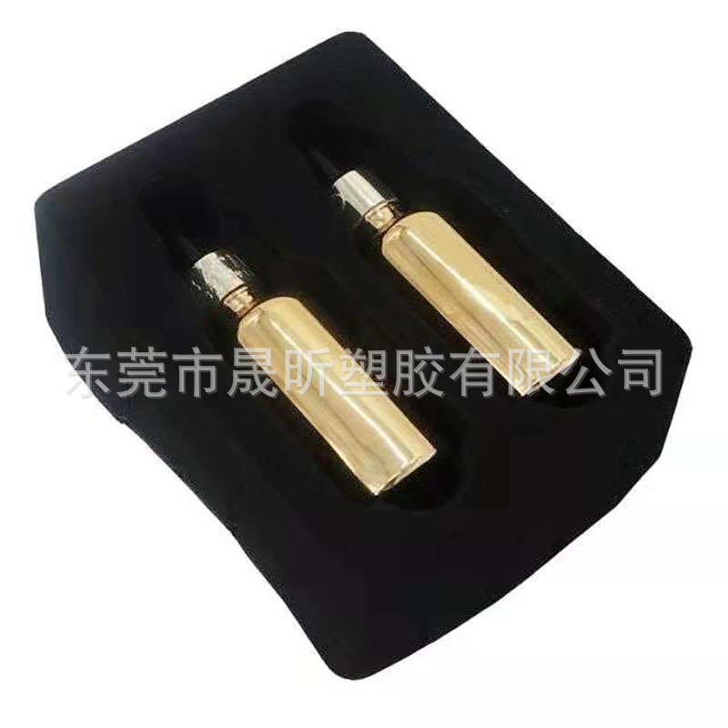 吸塑托盘 黑色植绒PET化妆品包装 精美包装吸塑制品 来图来样