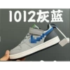 Gray blue