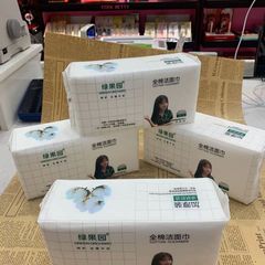 綠果園潔面巾加厚60抽洗臉巾LD303棉柔巾美容院用卸妝棉化妝工具