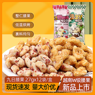 ������Խݮ����Խ��W������ըҬ�؈Թ���ʳ���l��༴ʳ����