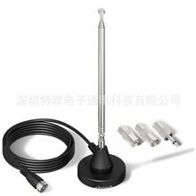 跨境家用收音机天线FM/AM天线DAB数字天线大吸盘数字电视拉杆天线
