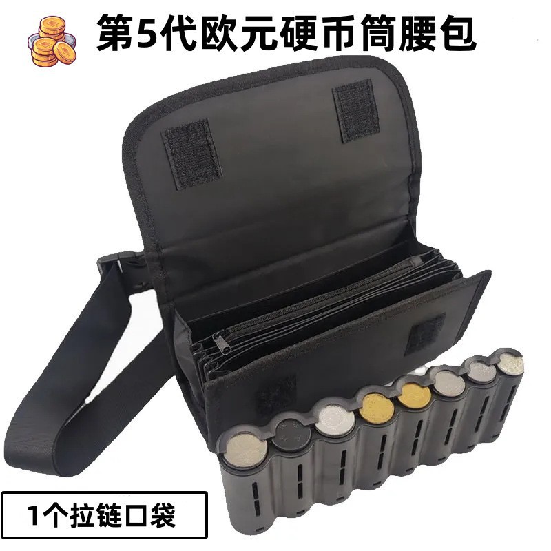 5Th Generation Upgraded Coin Holder, Euro Coin Pouch, Euro Coin Tube, Coin Tube, Coin Purse, Storage Bag