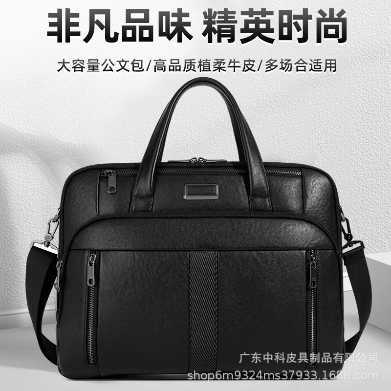Large Capacity Shoulder Bag
