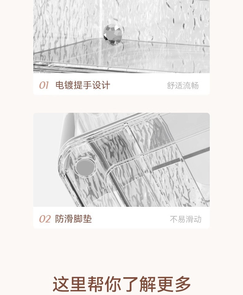 化妆品收纳盒大容量桌面防尘梳妆台护肤品口红置物架抽屉化妆盒