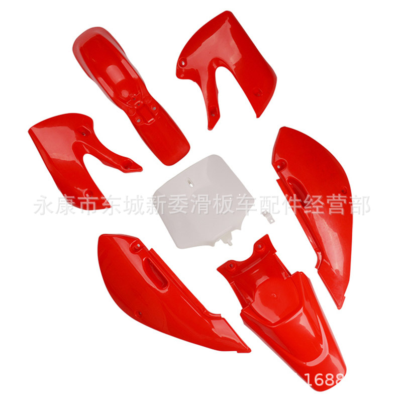 KLX110-motorcycle-parts-dirt-b