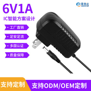 �U��늳�6v1a Ħ��܇�ƿ܇12v1000ma����� ���F�������D��12v1a