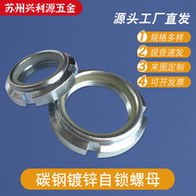 �A��ĸ�i�oֹ�Ӊ|Ȧ�_�۾o�۷������iֹ��������ĸM10-M100��ĸ