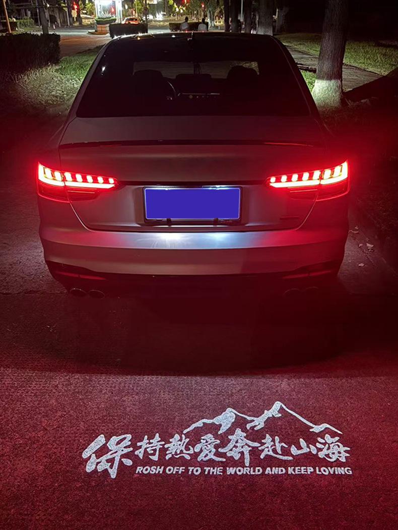 Suitable for Audi license plate projection light, license plate light A6L A4L Q5L A3 Q3 Q7 A3 A1 Q2L lighting modification for personalized customization