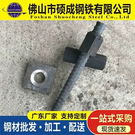 锅炉配附件;螺旋管;焊管