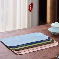 Xiangyun brocade dried tea mat tea table cloth mat high-end waterproof table flag New Chinese Zen teapot plate mat Small
