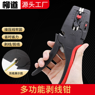 �羳늹����ö๦�܄����Q늾���Ƥ����|�����Q����ͨ�ðξ��Q