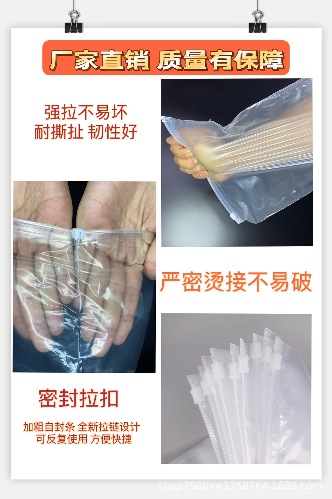 3ab3c7eeeb963470fb01223a077400