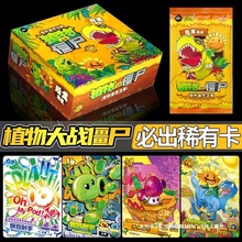 ���濨��ֲ���𽩌ƿ�Ƭ2���u3����߿��Կ��ƶ���ȫ����ar����