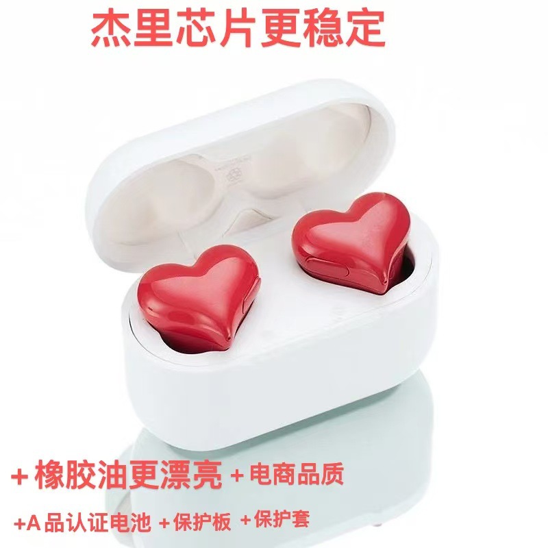New heartbuds heart-shaped headset love girl in-ear wireless Bluetooth noise reduction headset