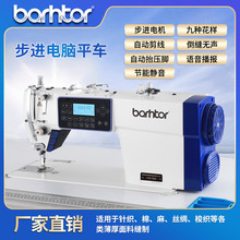 ȫ�Ԅ���Xֱ�һ�w�p�x�C���I늄�ƽ�p������X܇��ͨ��