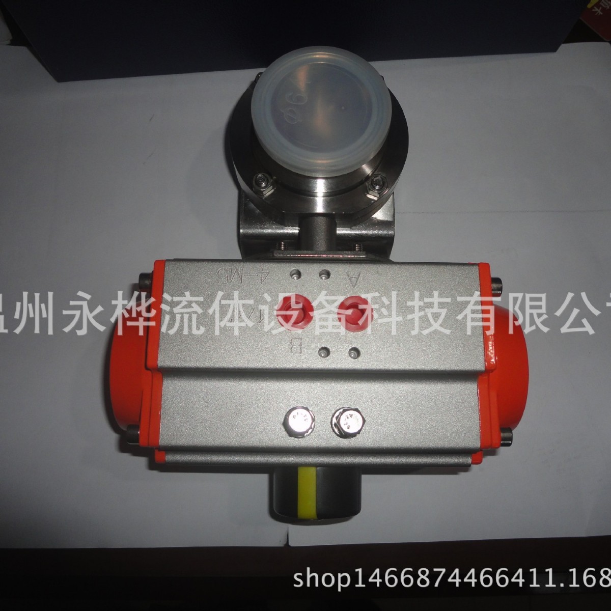 气动蝶阀 横式气动快装蝶阀 铝质气动头 卡箍卡盘式气动蝶阀304