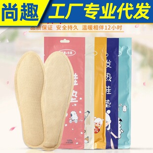 In-car baby rearview mirror children's observation suction cup wide-angle mirror rear baby car auxiliary baby rear mirror
