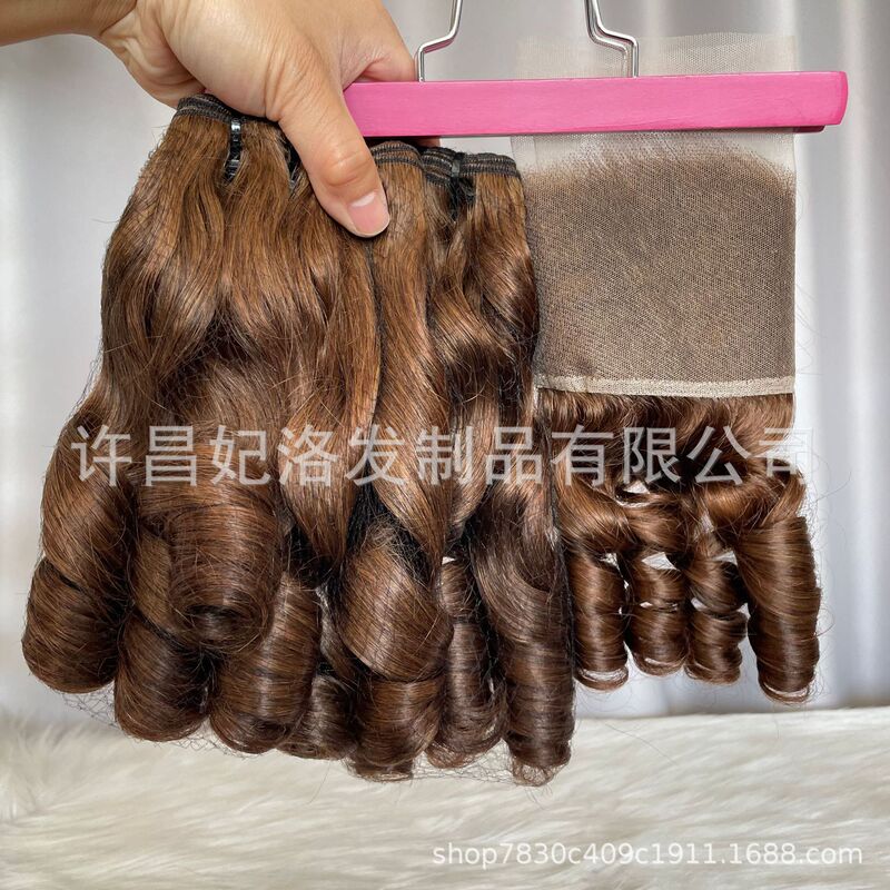 Brown Color # 4 Sdd Bouncy Curl Vietnamese Hair Bundle, Vietnamese Grade a Hair