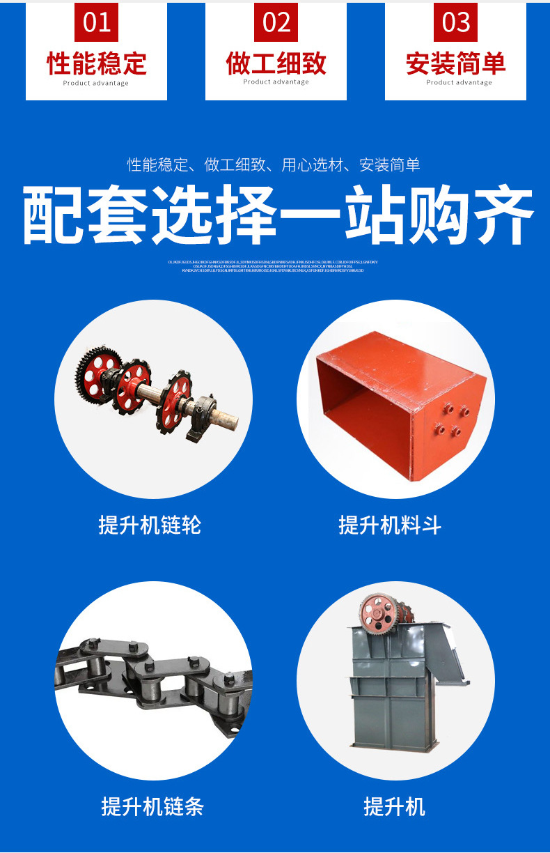 MS埋刮板输送链条_10.jpg