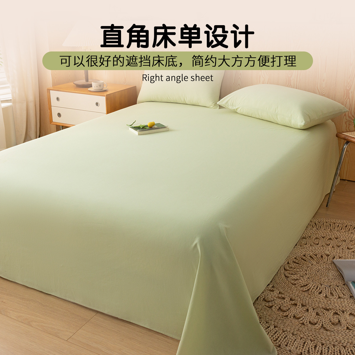 Una sábana de algodón de clase, una sola pieza, 100 edredones de algodón, funda de almohada, traje de tres piezas, dormitorio de estudiantes, individual 2025, nuevo verano