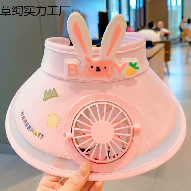 Детская солнцезащитная шляпа с вентилятором, летняя шляпа от солнца с защитой от ультрафиолета для мальчиков и девочек, большая шляпа с открытым верхом для малышей